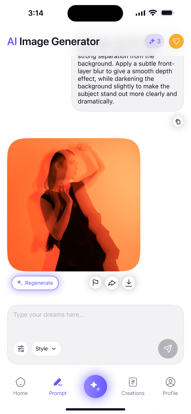 AI Image Generator — text prompt input for image generation